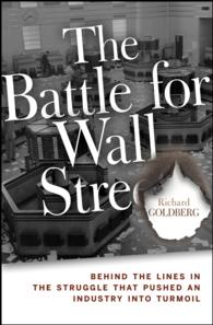 ウォール街での新旧勢力の争い<br>The Battle for Wall Street : Behind the Lines in the Struggle that Pushed an Industry into Turmoil