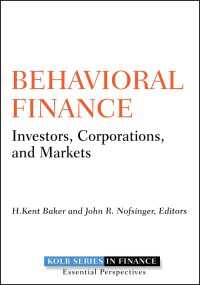 行動ファイナンス<br>Behavioral Finance : Investors, Corporations, and Markets