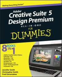 Adobe Creative Suite 5 Design Premium All-in-One For Dummies（2）