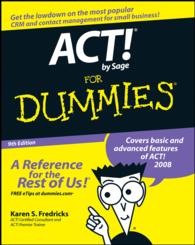 ACT! by Sage For Dummies（9）