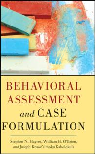 行動アセスメントとケース・フォーミュレーション<br>Behavioral Assessment and Case Formulation
