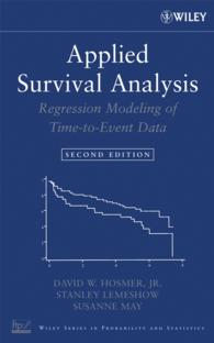 応用生存解析（第２版）<br>Applied Survival Analysis : Regression Modeling of Time-to-Event Data（2）