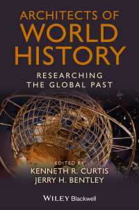 新しい「世界史」をつくる：グローバル・ヒストリーの旗手たち<br>Architects of World History : Researching the Global Past