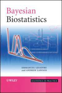 ベイズ生物統計学<br>Bayesian Biostatistics