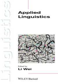 応用言語学入門<br>Applied Linguistics