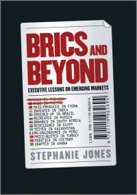BRICSを超えて：新興経済国の教訓<br>BRICs and Beyond : Lessons on Emerging Markets