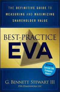 EVAの優良事例<br>Best-Practice EVA : The Definitive Guide to Measuring and Maximizing Shareholder Value