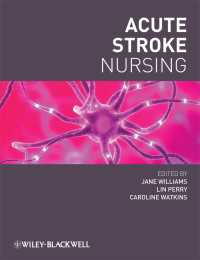 急性脳卒中看護<br>Acute Stroke Nursing