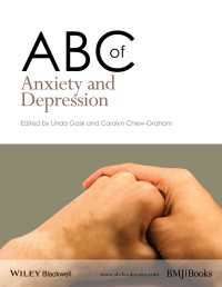 不安症・うつ病のABC<br>ABC of Anxiety and Depression
