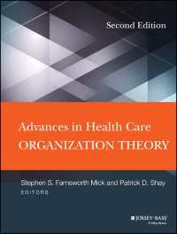 Advances in Health Care Organization Theory（2）