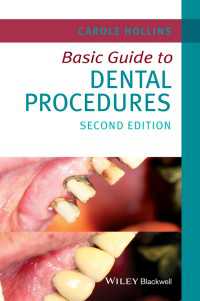 Basic Guide to Dental Procedures（2）