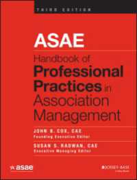 ASAE Handbook of Professional Practices in Association Management（3）