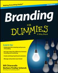 Branding For Dummies（2）