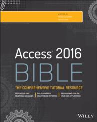 Access 2016 Bible
