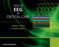 集中治療におけるEEGアトラス<br>Atlas of EEG in Critical Care