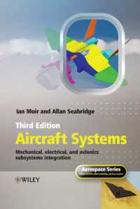航空機システム（第３版）<br>Aircraft Systems : Mechanical, Electrical, and Avionics Subsystems Integration（3）