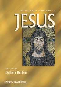 イエス必携<br>The Blackwell Companion to Jesus