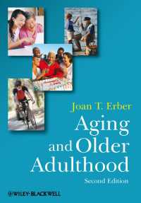 加齢と高齢者（第２版）<br>Aging and Older Adulthood（2）