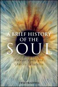 魂の哲学小史<br>A Brief History of the Soul