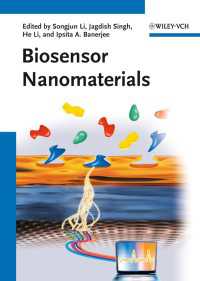 バイオセンサー・ナノ材料<br>Biosensor Nanomaterials
