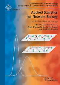 ネットワーク生物学のための応用統計学<br>Applied Statistics for Network Biology : Methods in Systems Biology