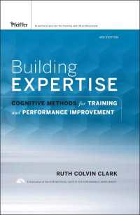 専門知識の養成（第３版）<br>Building Expertise : Cognitive Methods for Training and Performance Improvement（3）