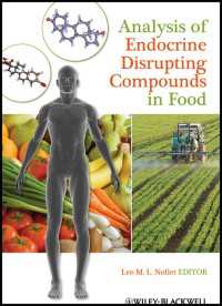 食品中の内分泌撹乱物質の分析<br>Analysis of Endocrine Disrupting Compounds in Food