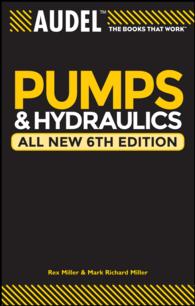 Audel Pumps and Hydraulics〈All New 6th Edition〉（6）