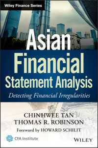 アジアの財務諸表分析：不正会計の探知<br>Asian Financial Statement Analysis : Detecting Financial Irregularities