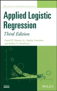 応用ロジスティック回帰（第３版）<br>Applied Logistic Regression（3）
