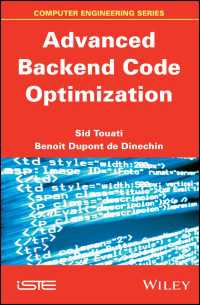 バックエンド最適化上級<br>Advanced Backend Code Optimization