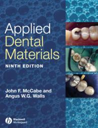 Applied Dental Materials（9）