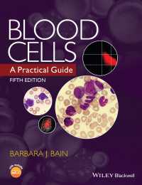 血球：実践ガイド（第５版）<br>Blood Cells : A Practical Guide（5）