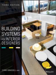 Building Systems for Interior Designers（3）