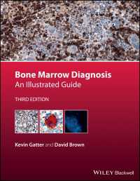 骨髄診断：図解ガイド（第３版）<br>Bone Marrow Diagnosis : An Illustrated Guide（3）