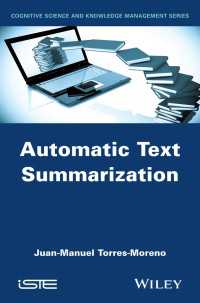 自動テクスト要約<br>Automatic Text Summarization