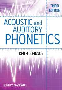 音響・聴覚音声学（第３版）<br>Acoustic and Auditory Phonetics（3）