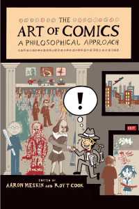 コミックの芸術：哲学的アプローチ<br>The Art of Comics : A Philosophical Approach
