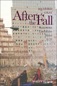 9.11以後のアメリカ文学<br>After the Fall : American Literature Since 9/11