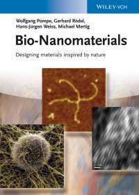 生体ナノ材料<br>Bio-Nanomaterials : Designing Materials Inspired by Nature