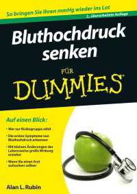 Bluthochdruck senken für Dummies〈2. Auflage〉（2）