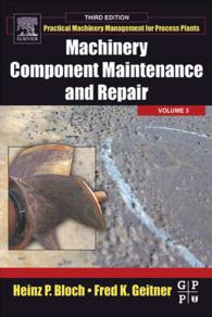 Machinery Component Maintenance and Repair（3）