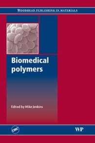 Biomedical Polymers