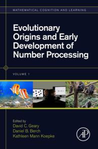 数処理の進化的起源と初期発達<br>Evolutionary Origins and Early Development of Number Processing