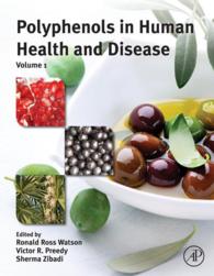 ポリフェノール、健康と疾患<br>Polyphenols in Human Health and Disease