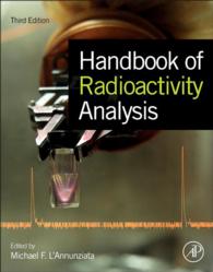 放射能分析ハンドブック（第３版）<br>Handbook of Radioactivity Analysis（3）