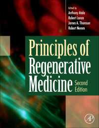Principles of Regenerative Medicine（2）
