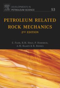 石油に関わる岩石力学（第２版）<br>Petroleum Related Rock Mechanics（2）