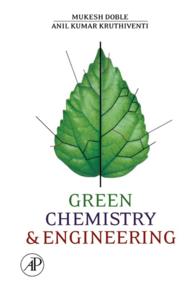 グリーンケミストリー、グリーンエンジニアリング<br>Green Chemistry and Engineering