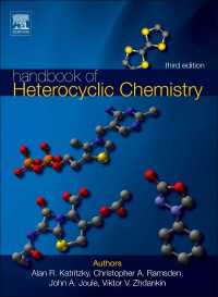 複素環化学ハンドブック（第３版）<br>Handbook of Heterocyclic Chemistry（3）